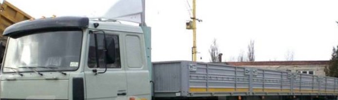 Лесовозы в аренду по низким ценам