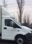 Услуги грузоперевозки оборудования