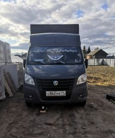 Услуги транспортировки труб