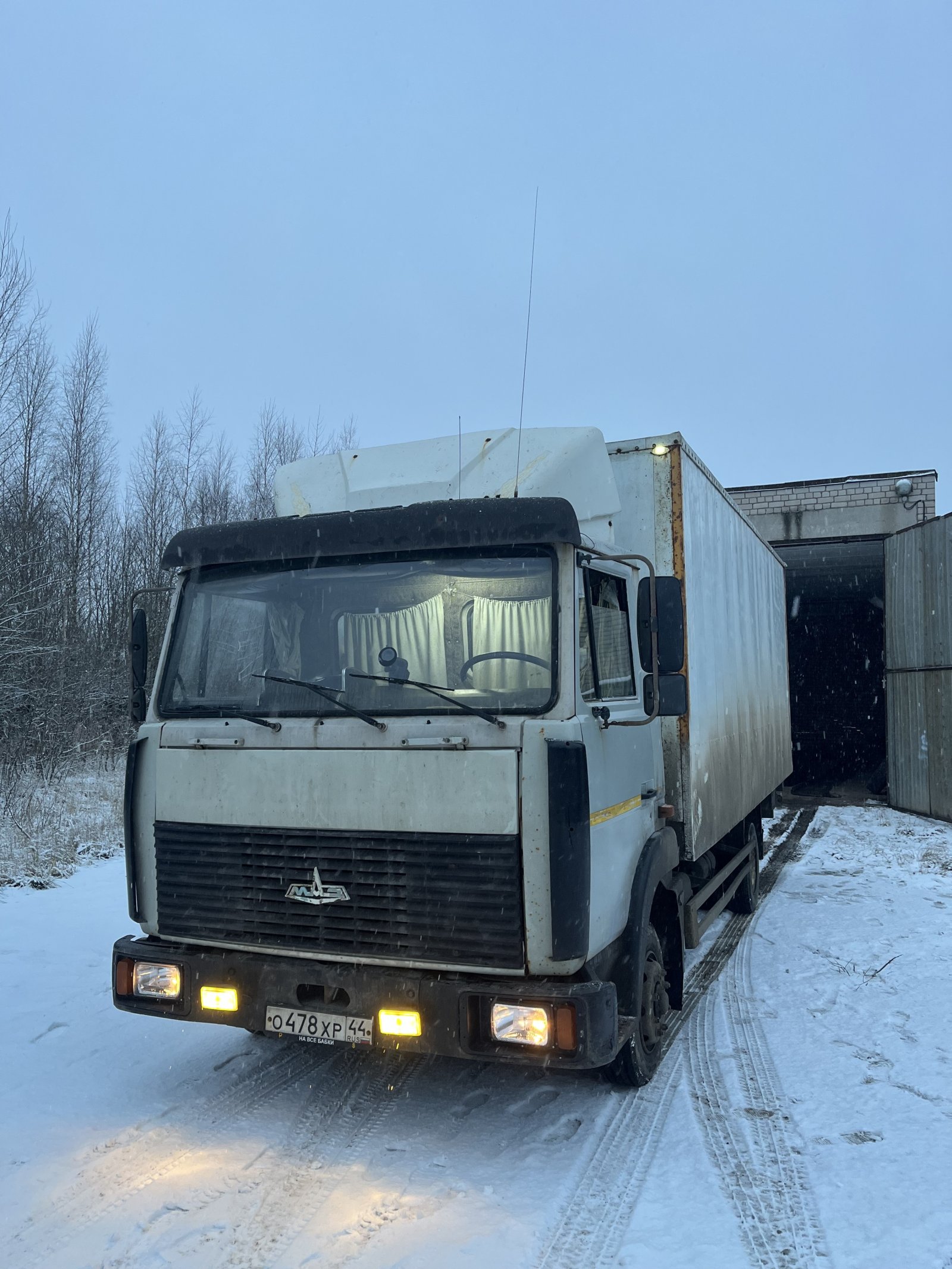 Грузоперевозки до 5 т