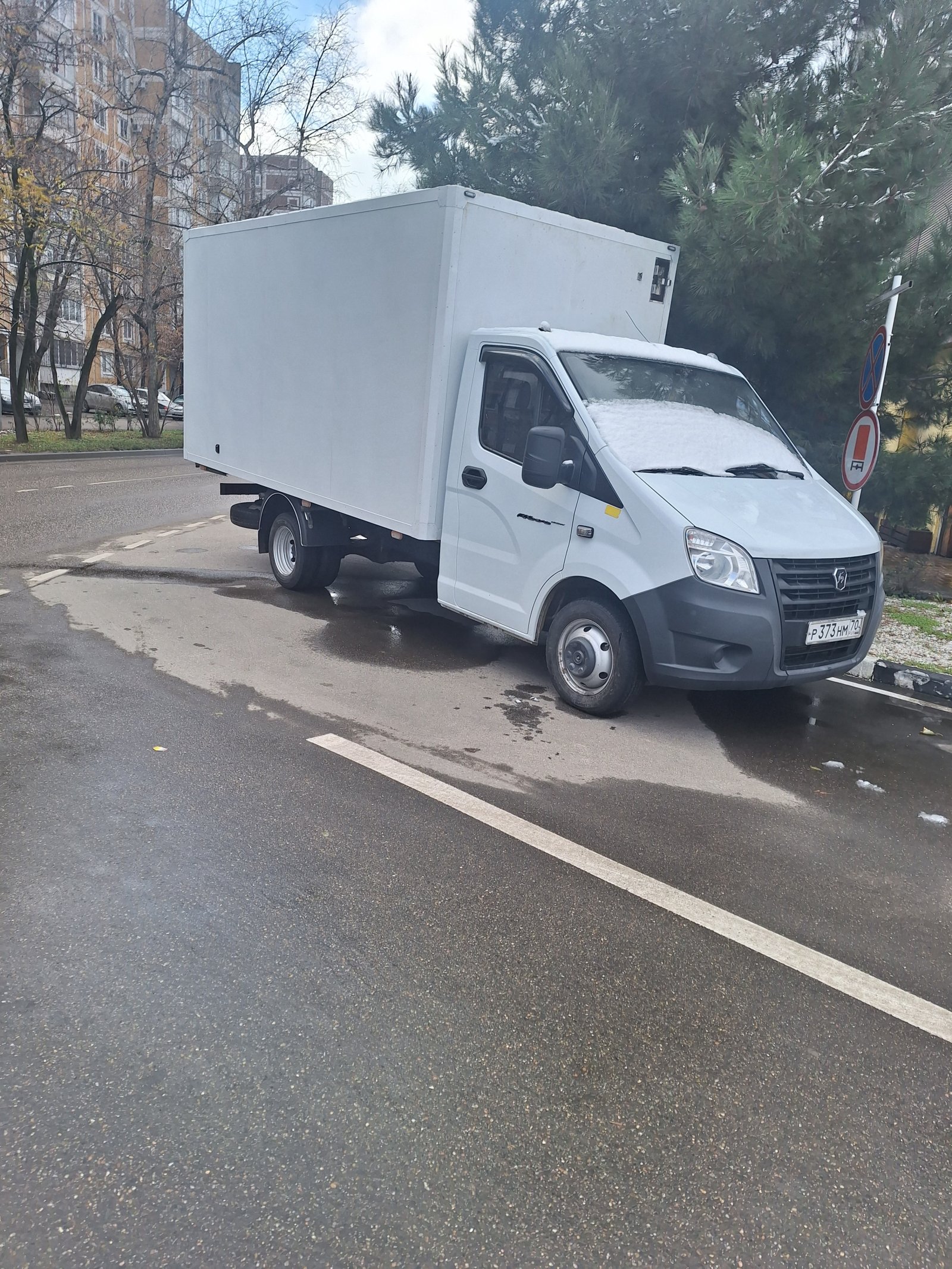 Поиск грузов от собственника