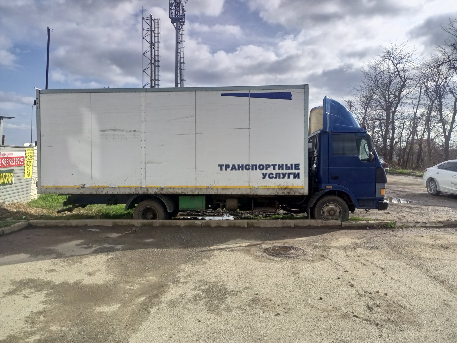 Грузоперевозки от собственника