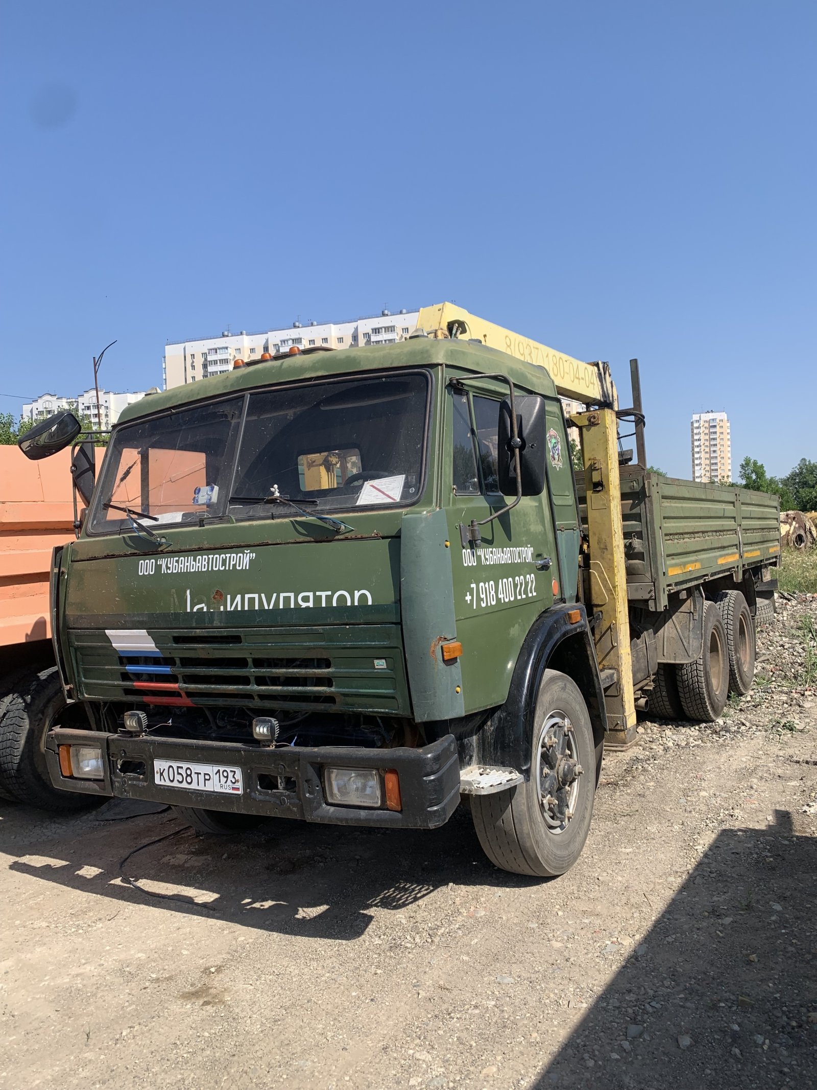Услуги манипулятора. Перевозка с погрузкой