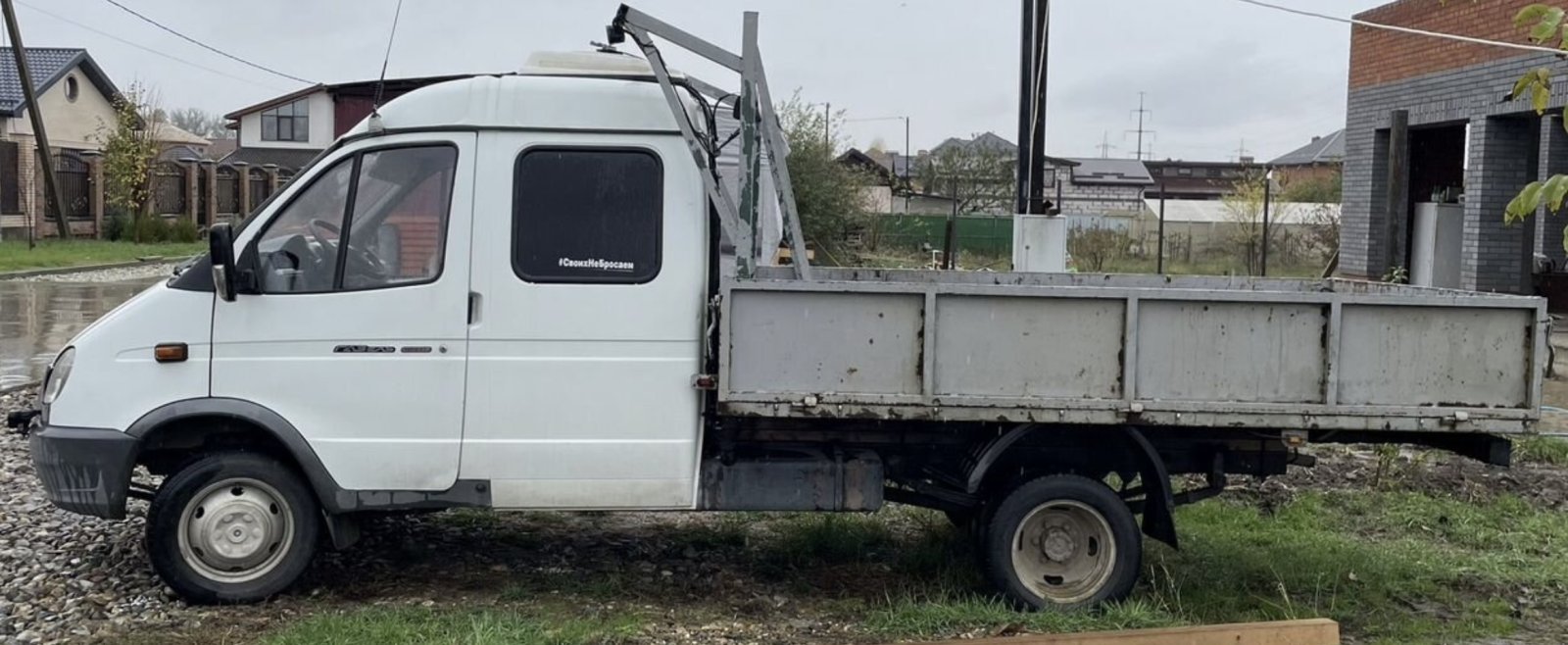ГАЗель открытый борт