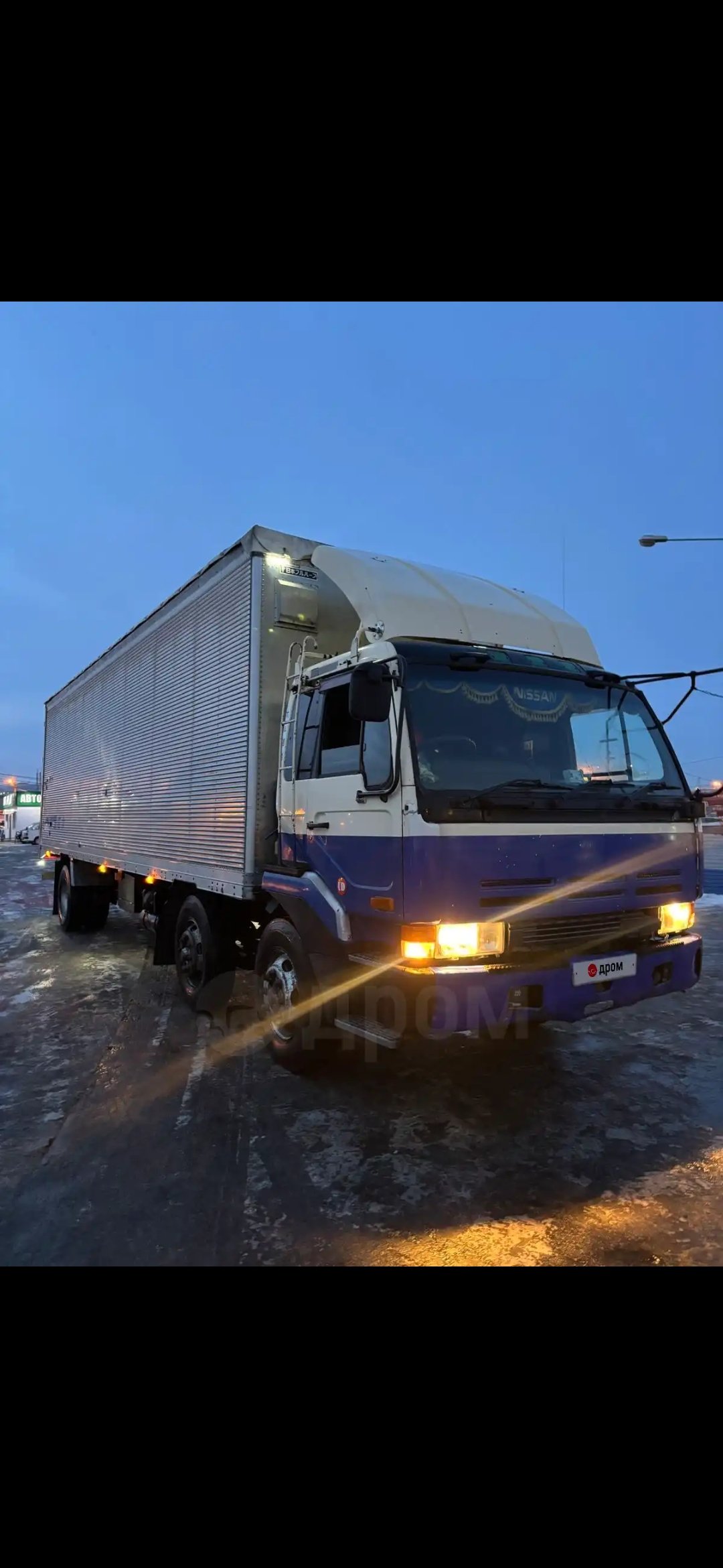 Перевозки в любом направлении