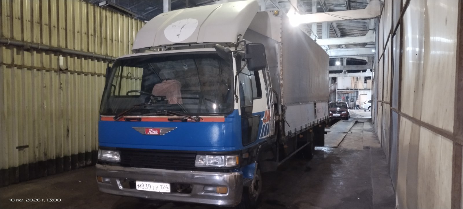Перевозка грузов на Hino Ranger 5-ти т бок/ зад загрузка