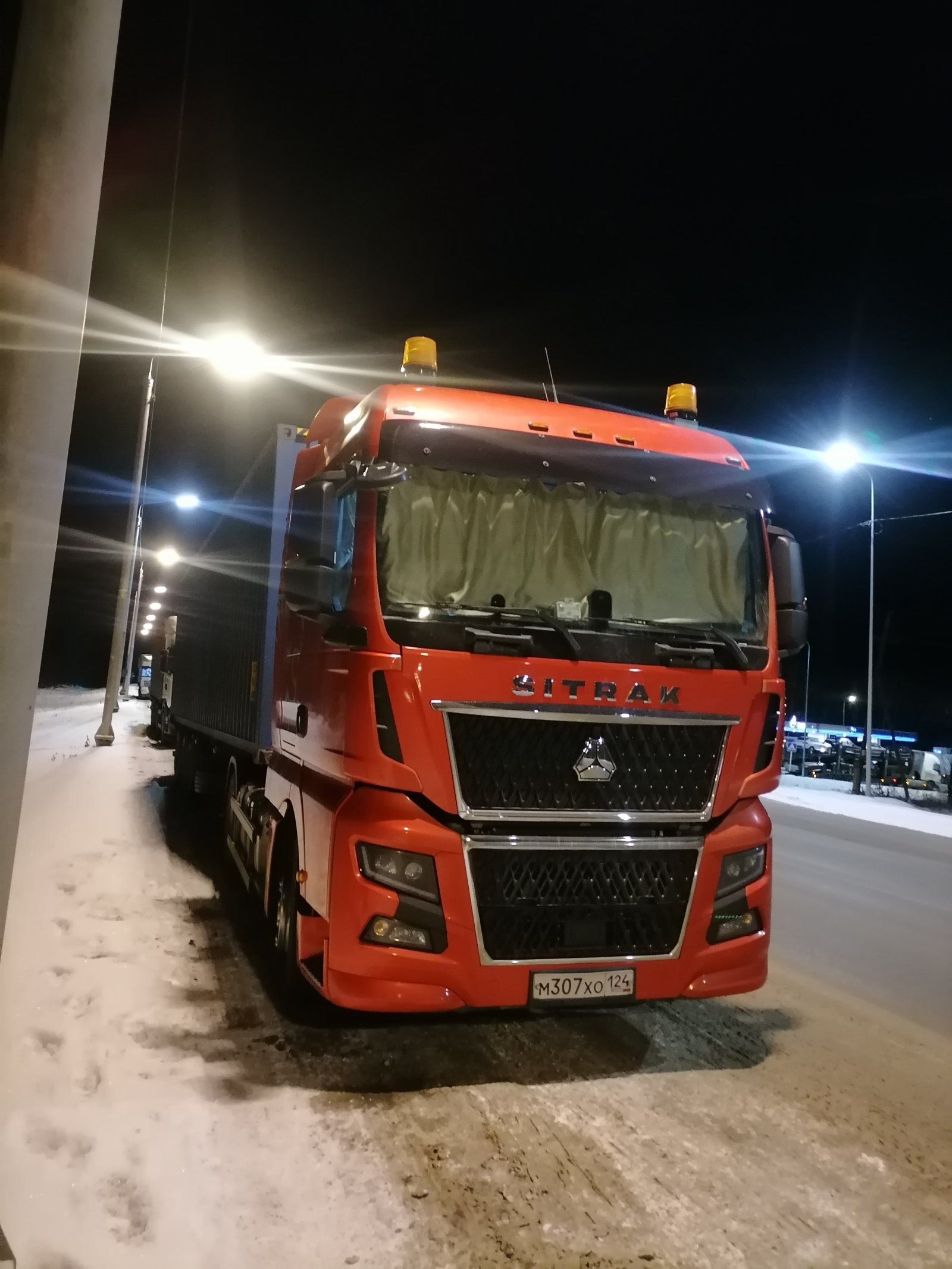 Перевозка грузов от собственника
