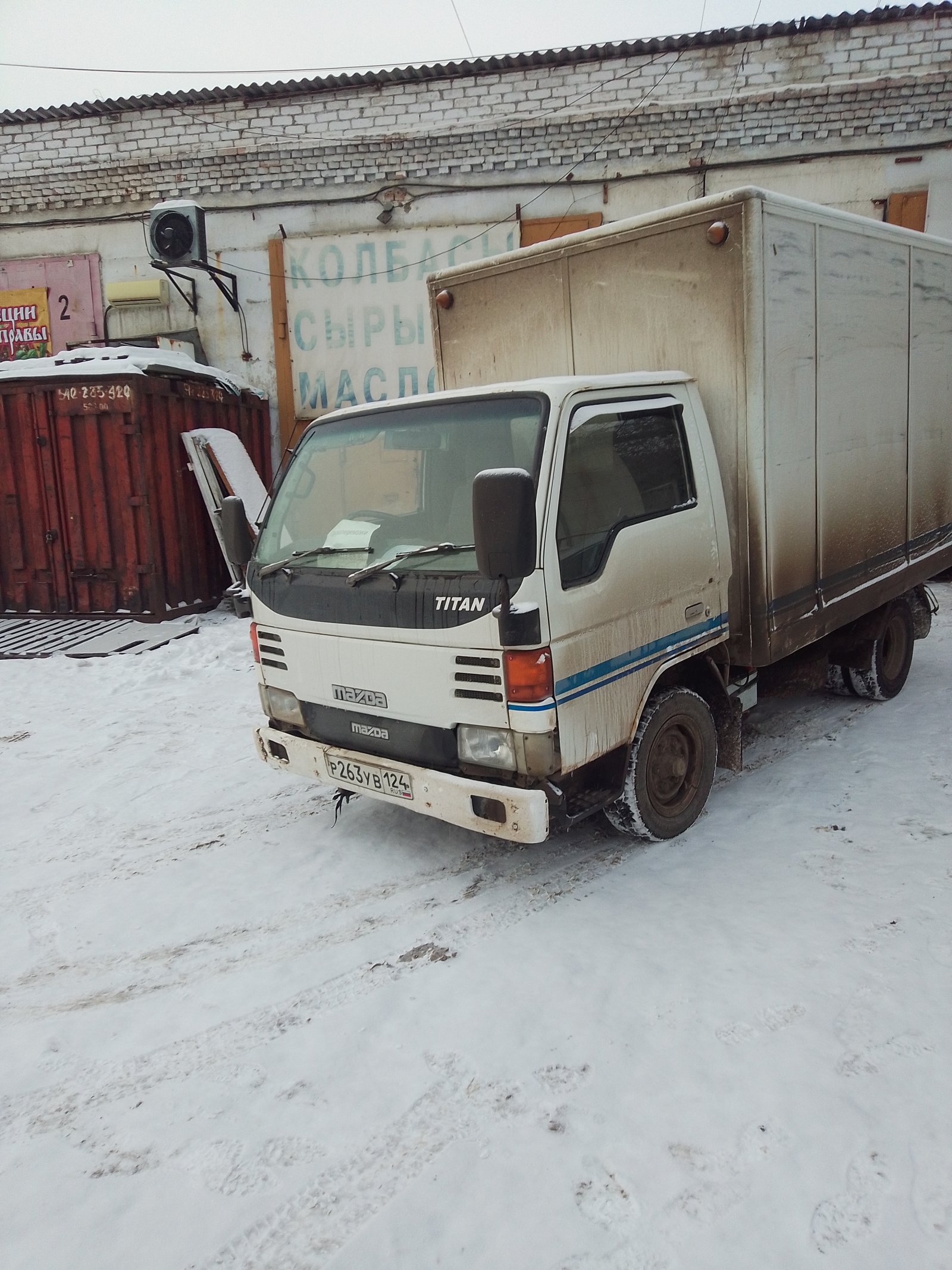 Перевозка грузов до 1, 5 тонн