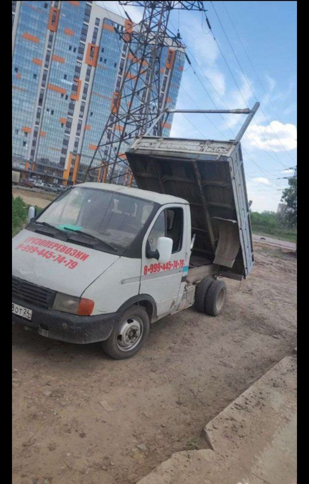 Услуги самосвала и борта