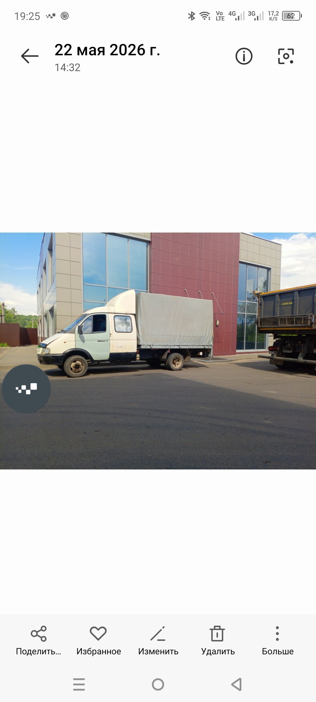 В аренду Газель с местами для 6-ти пассажиров