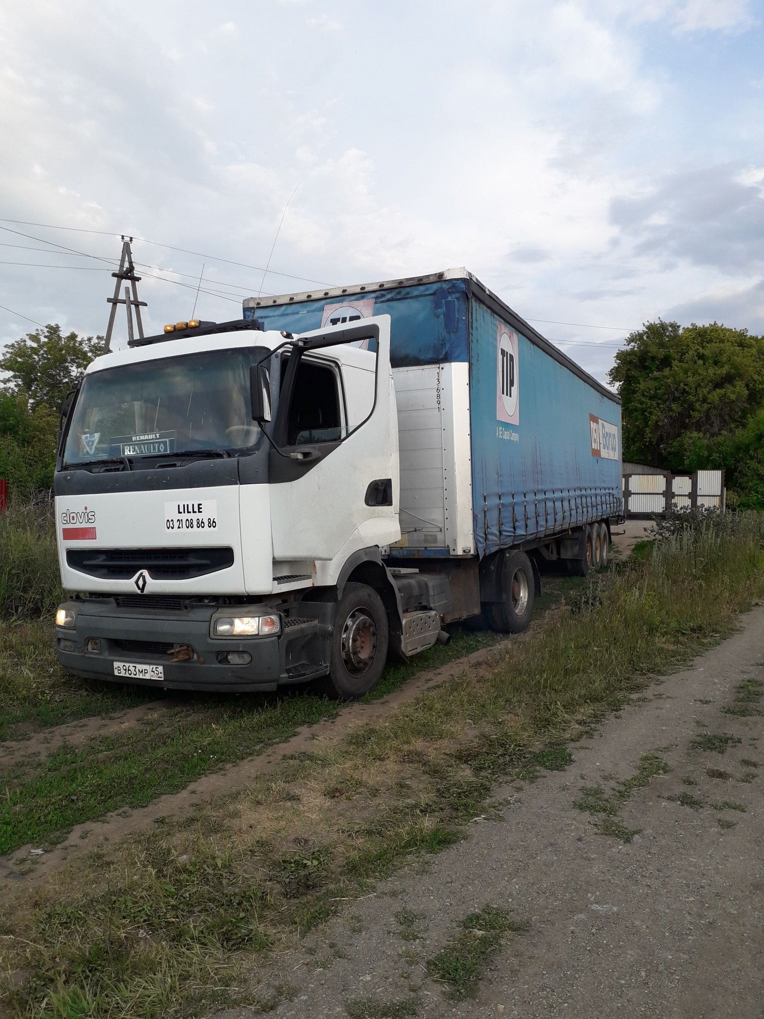 Тягач полуприцеп schmitz штора д 13. 6 82 куба