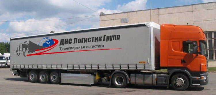 Грузоперевозки газель фура межгород