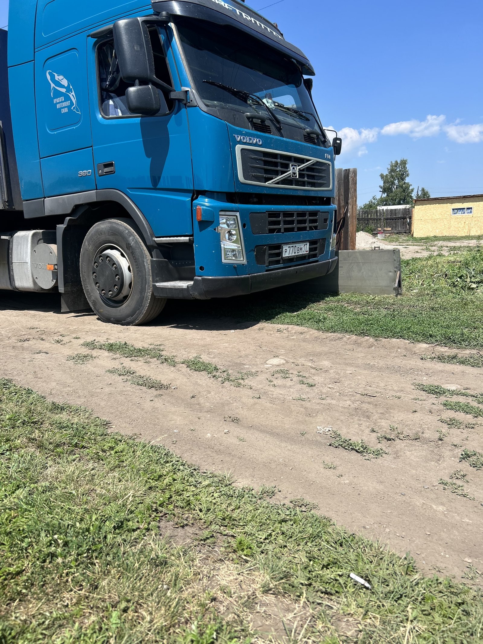 Бортовой тягач Вольво ФМ