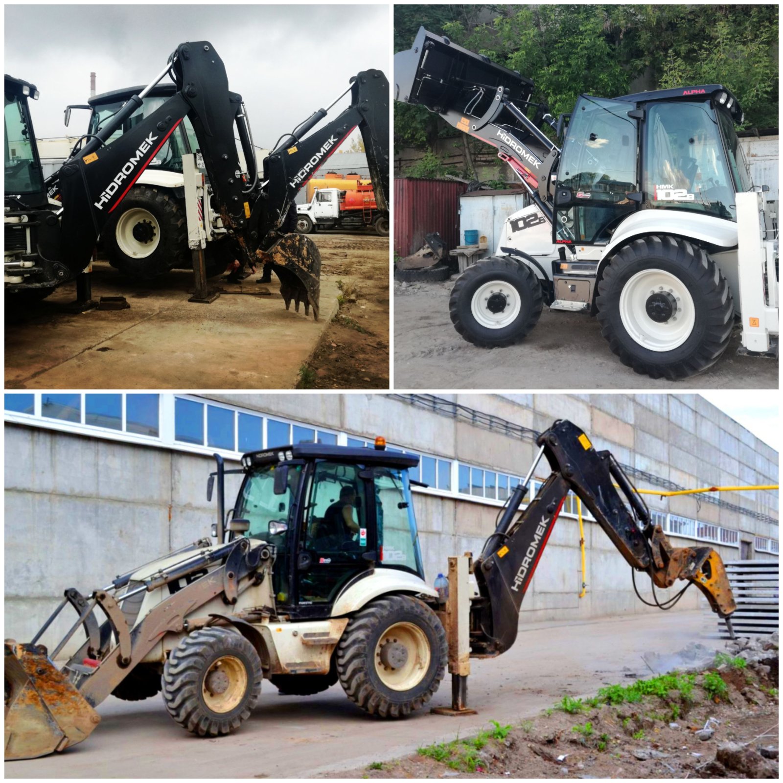 Аренда экскаватора погрузчика JCB, ямобура