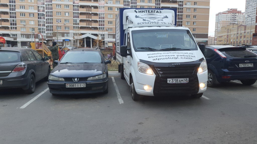 Перевозка грузов от собственника