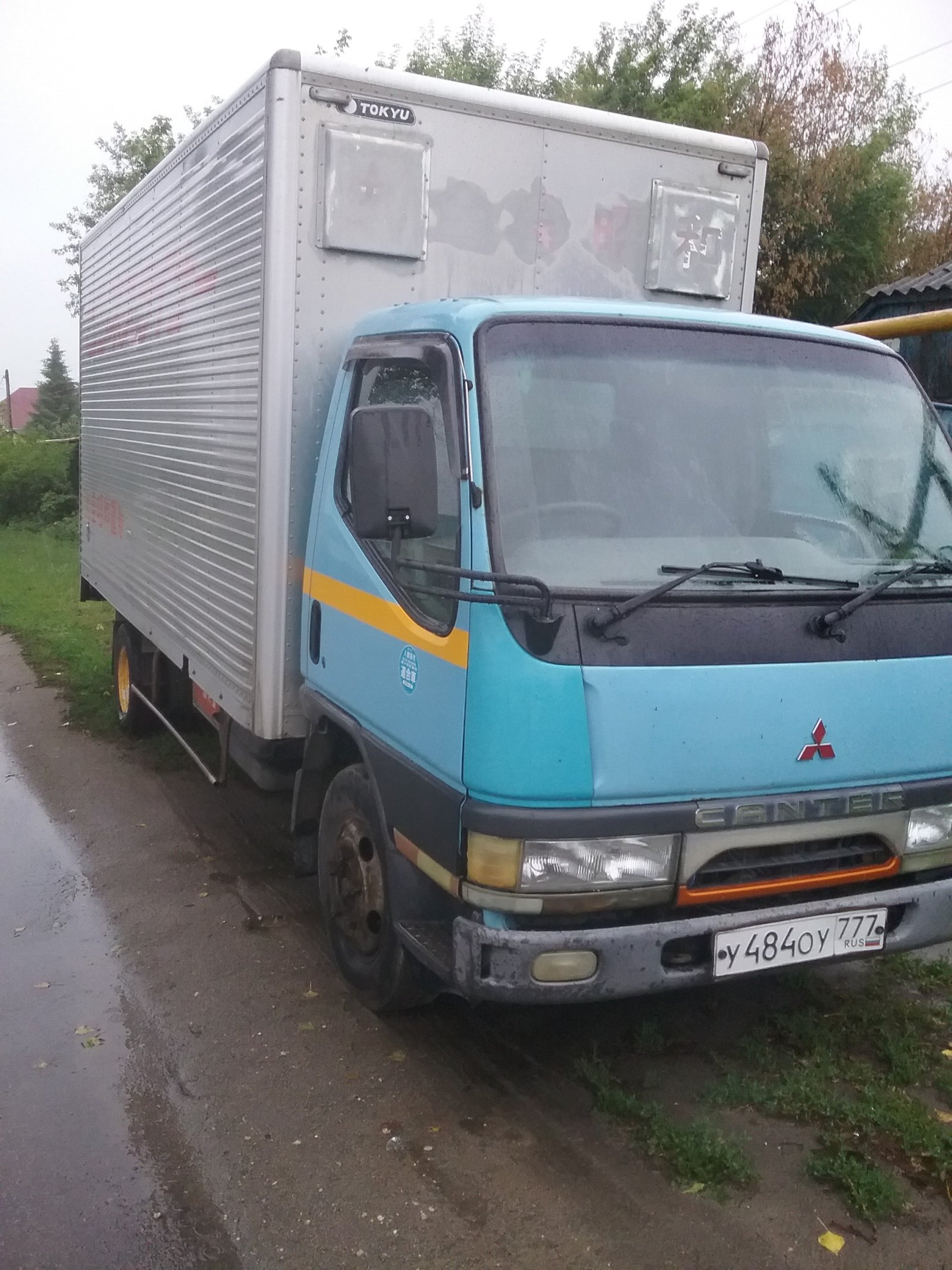 Частник не дорого качественно
