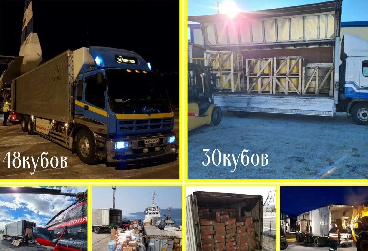 Грузоперевозки от собственника