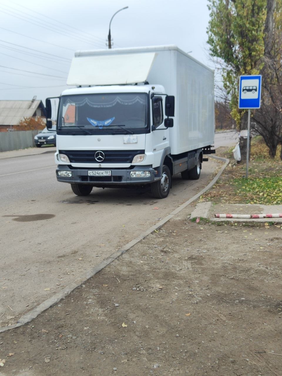 Грузоперевозки до 5 тонн