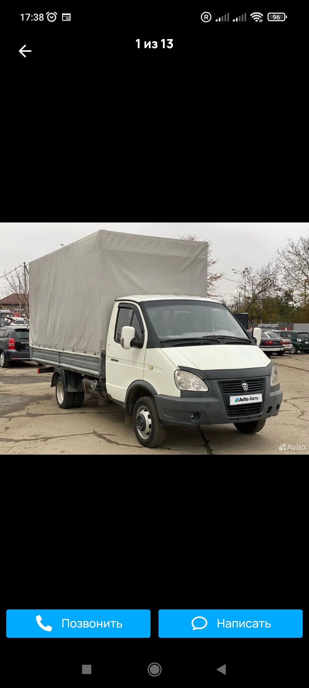 Грузоперевозки до 3 тонн Газель 17 куб