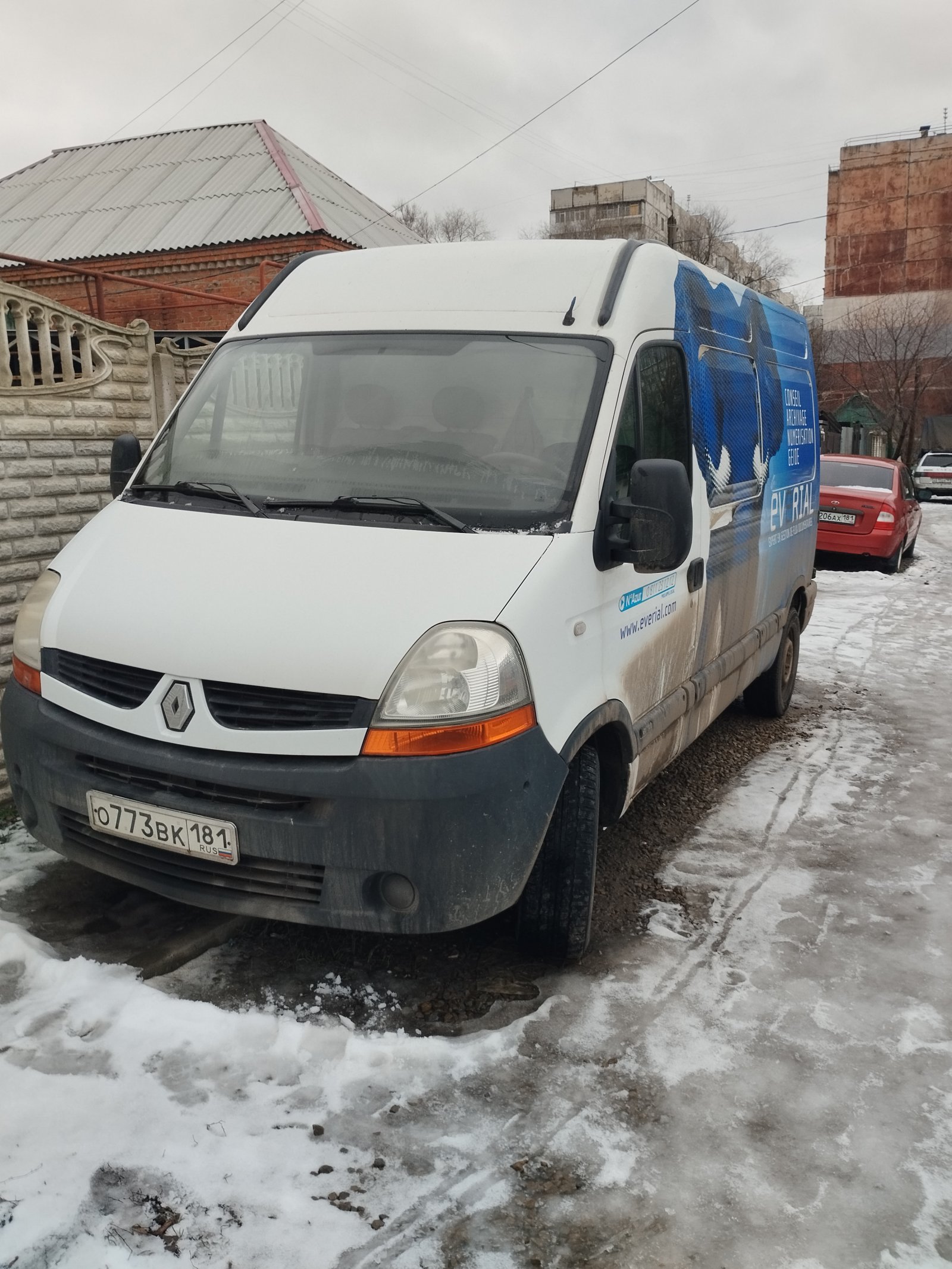 Грузовое такси с услугами грузчиков