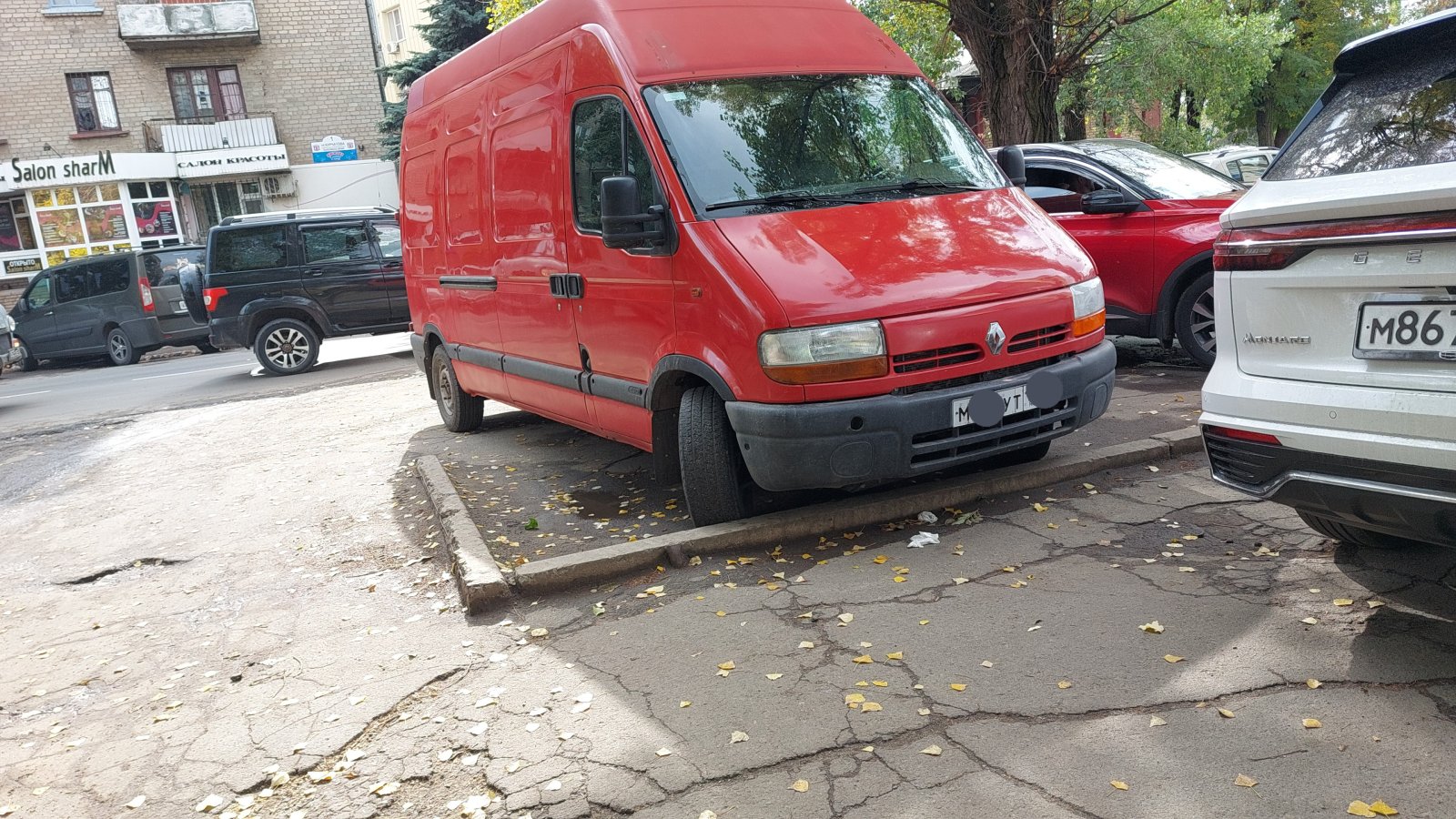 Перевозка по городу и области