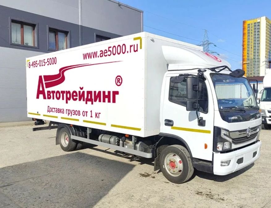 Услуги грузчиков, перевезка бытовой технику быстро