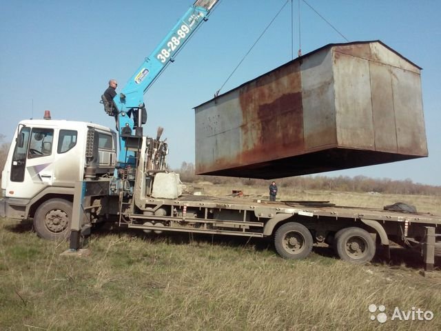 Балковоз, межгород от собственника