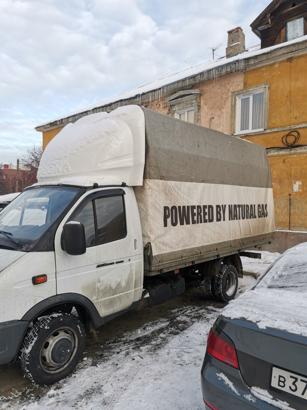 Газель от собственника