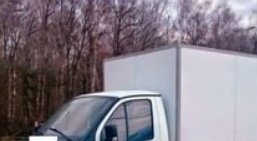 Грузоперевозки оборудования от собственника