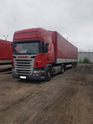 Полуприцепы в аренду