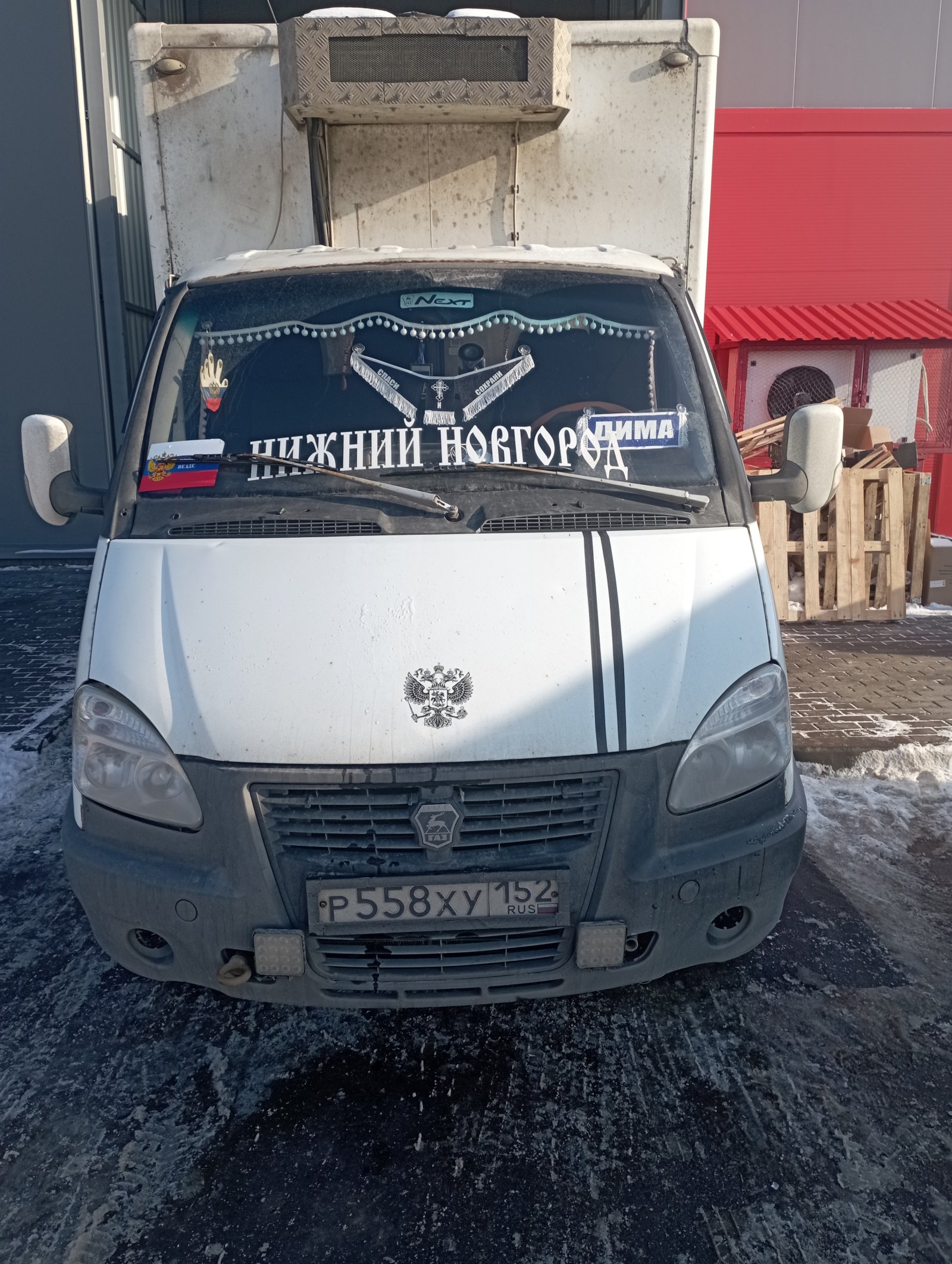 Ищю грузы до 1 тоны
