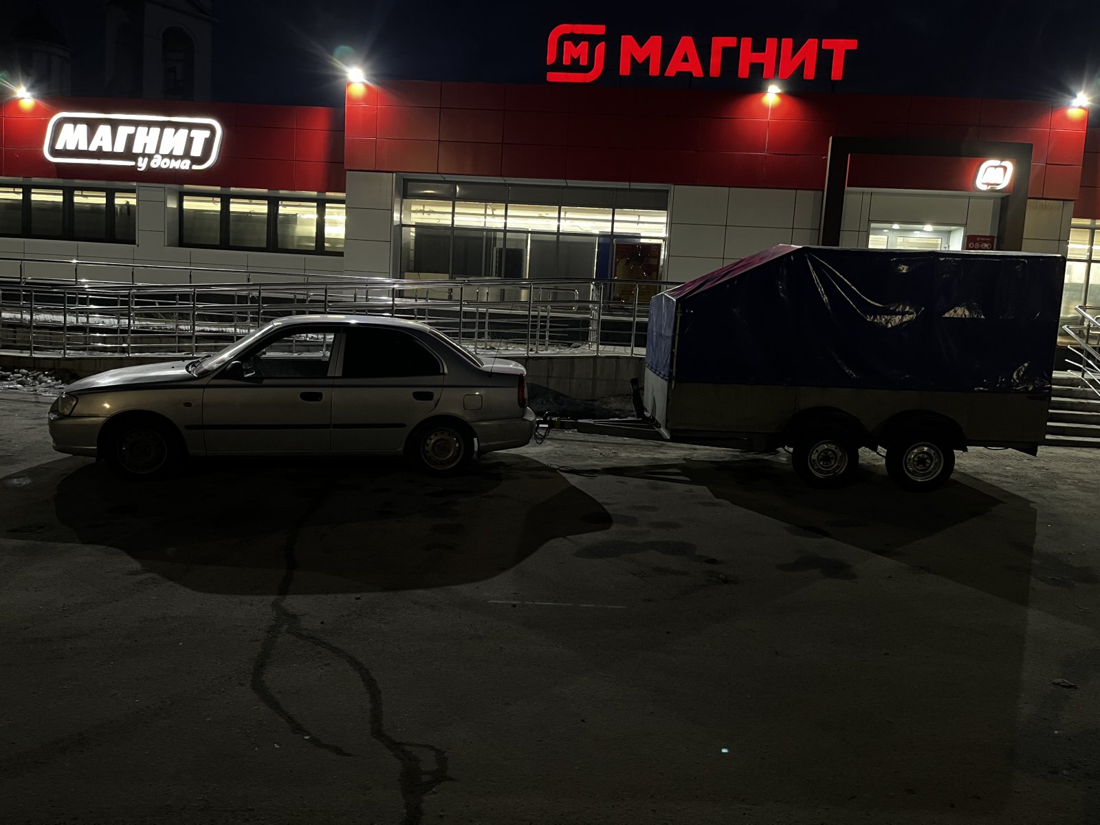 Возьму груз попутно. Прицеп двухосный