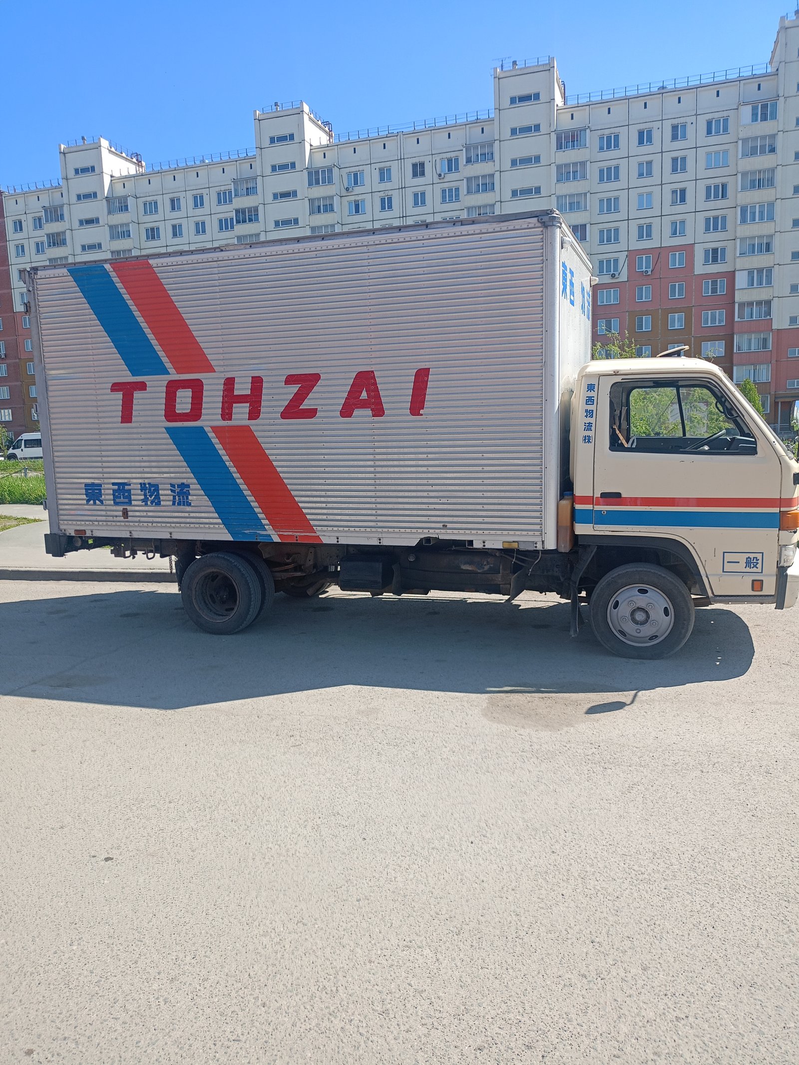 Перевозка грузов от собственника