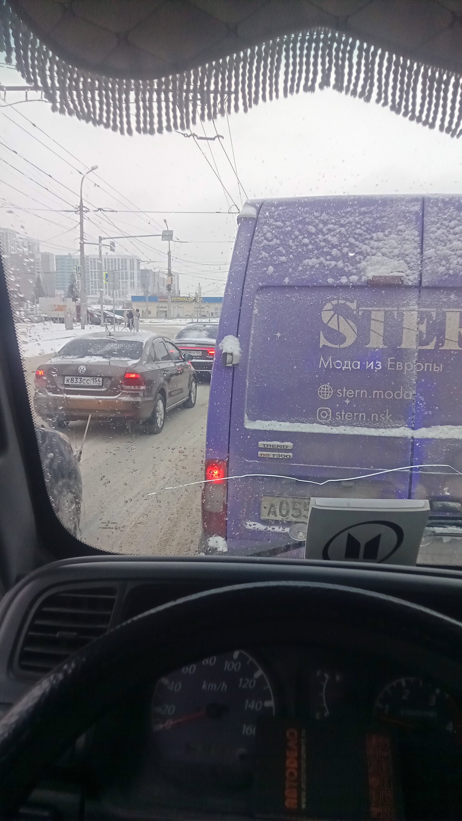 Город до 4 тонн
