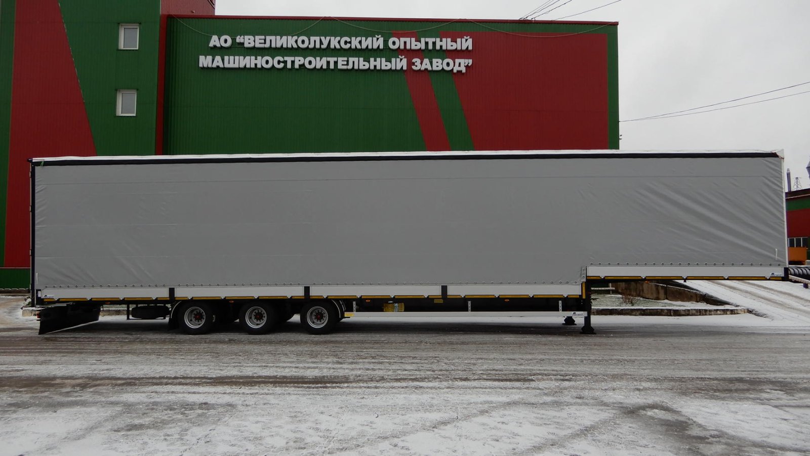Грузоперевозки от собственника