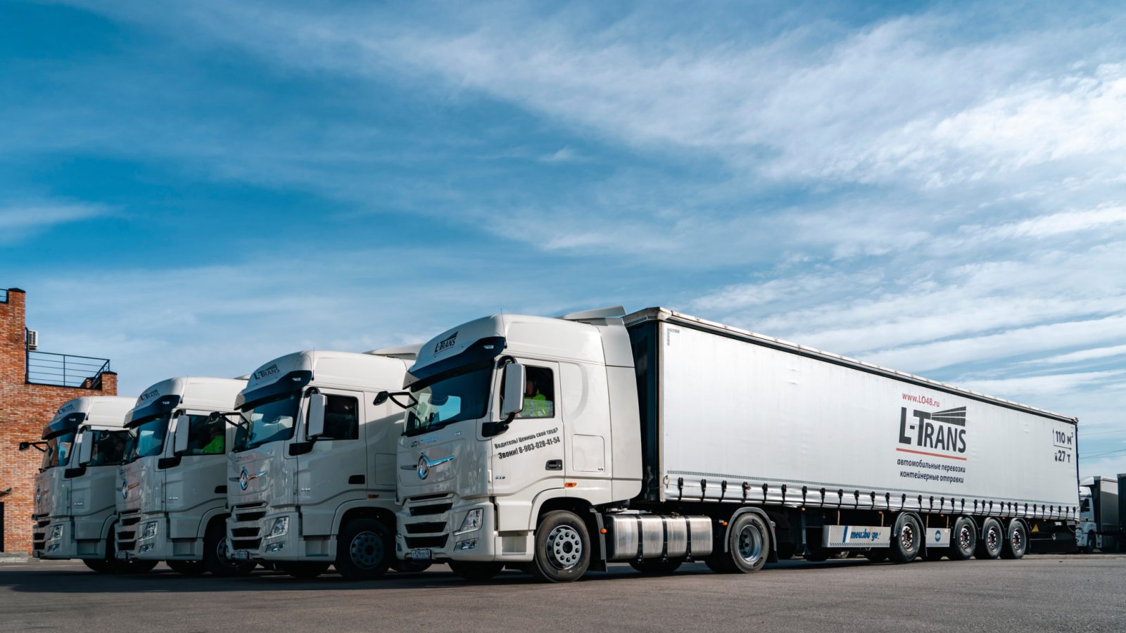 Перевозки фурами 110 кубов с кониками Volvo FH