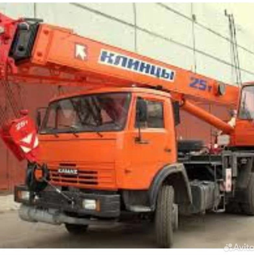 Автокран Клинцы 25 тонн, 28 метров стрела