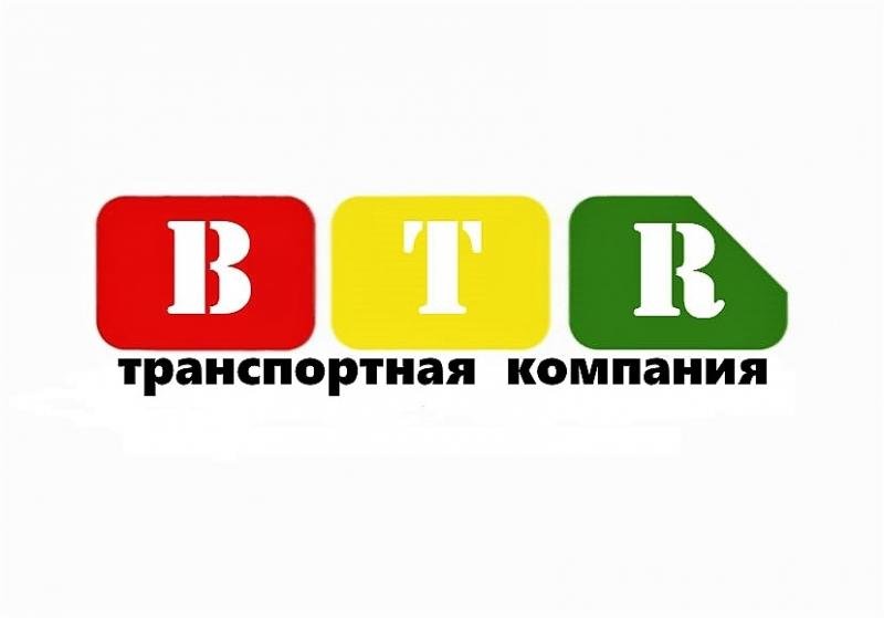 Перевозка от 1т-20т, перевозка фруктов