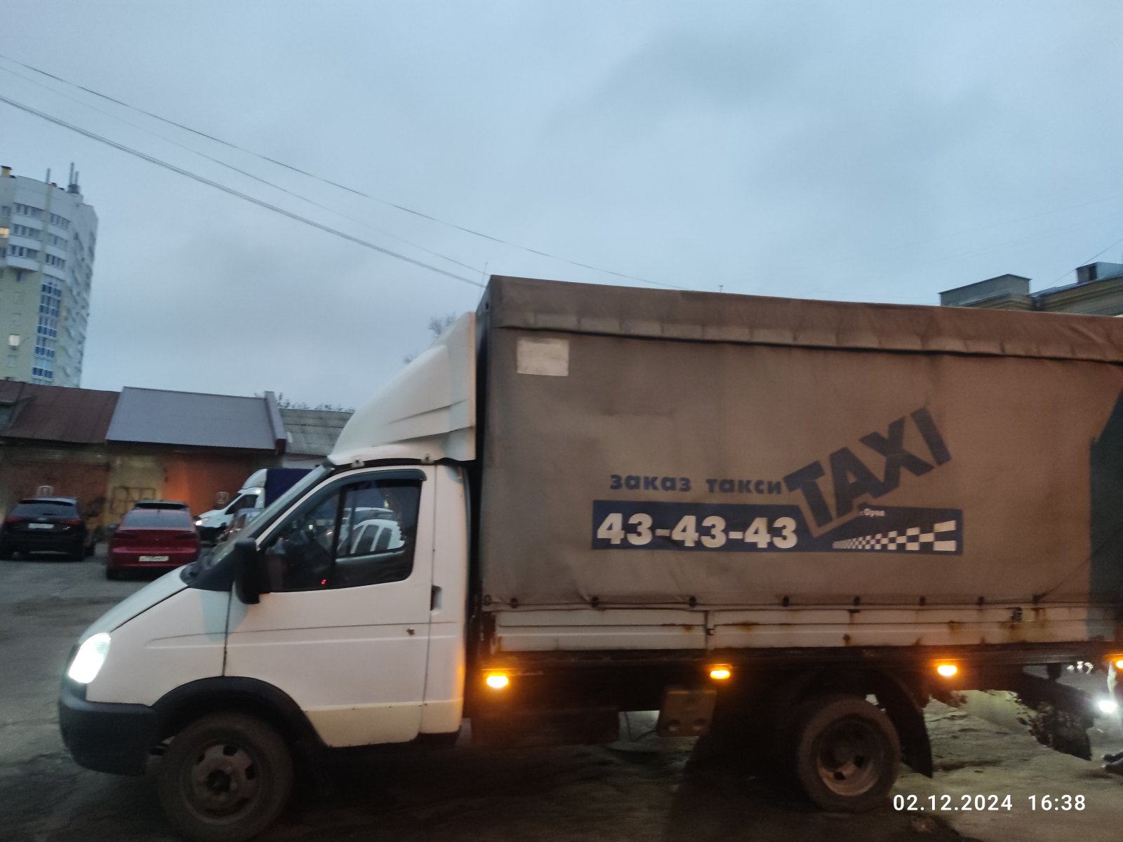 Грузоперевозки от собственника