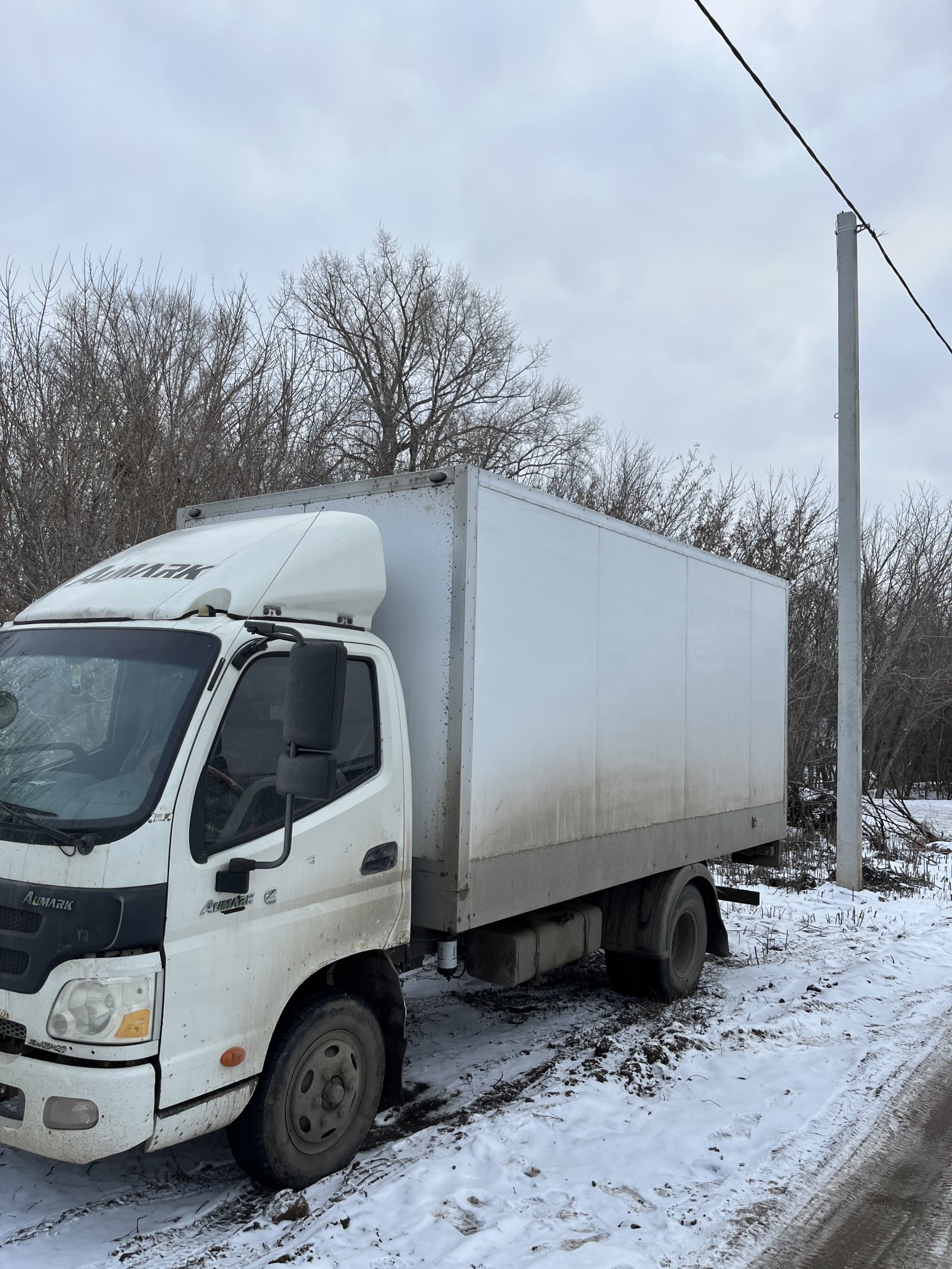 Перевозка грузов от собственника