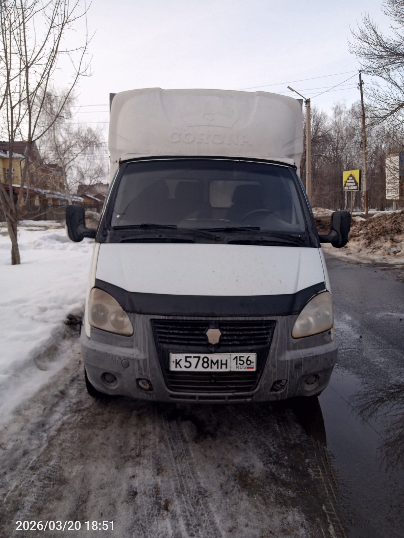 Перевозка грузов на Газели термичка