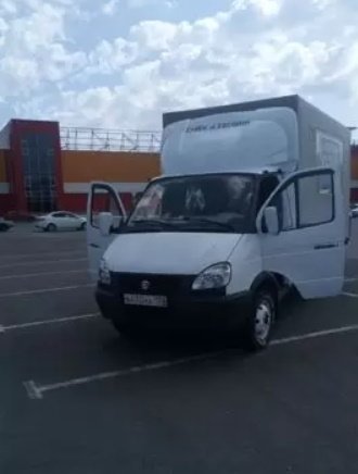 Выполнение услуг по доставке овощей