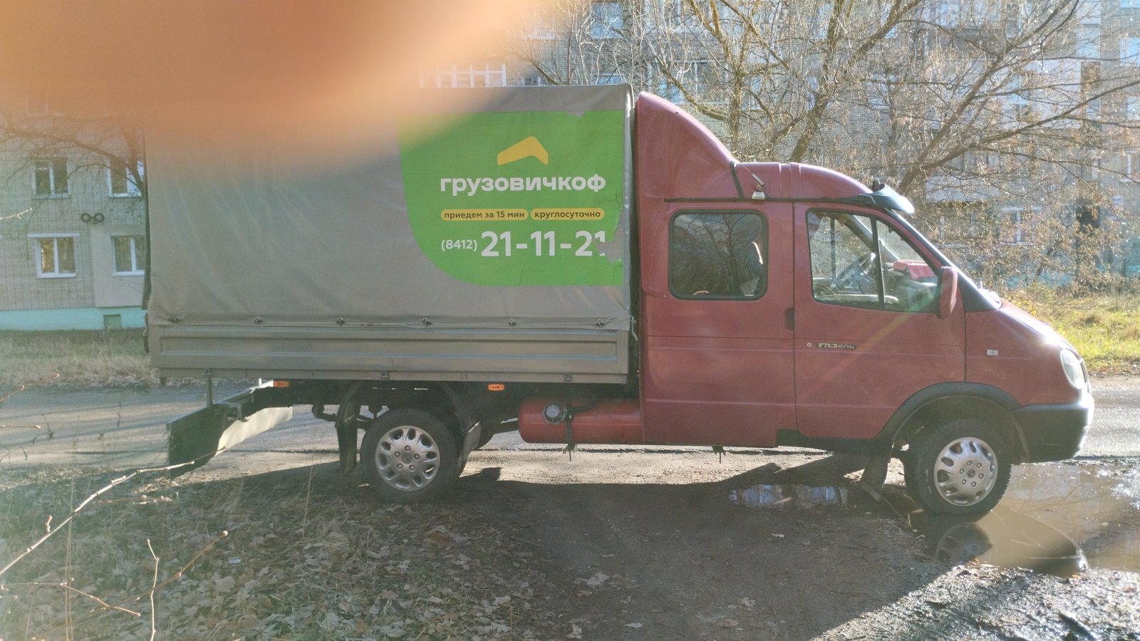 Грузоперевозки. Газель фермер тентованная