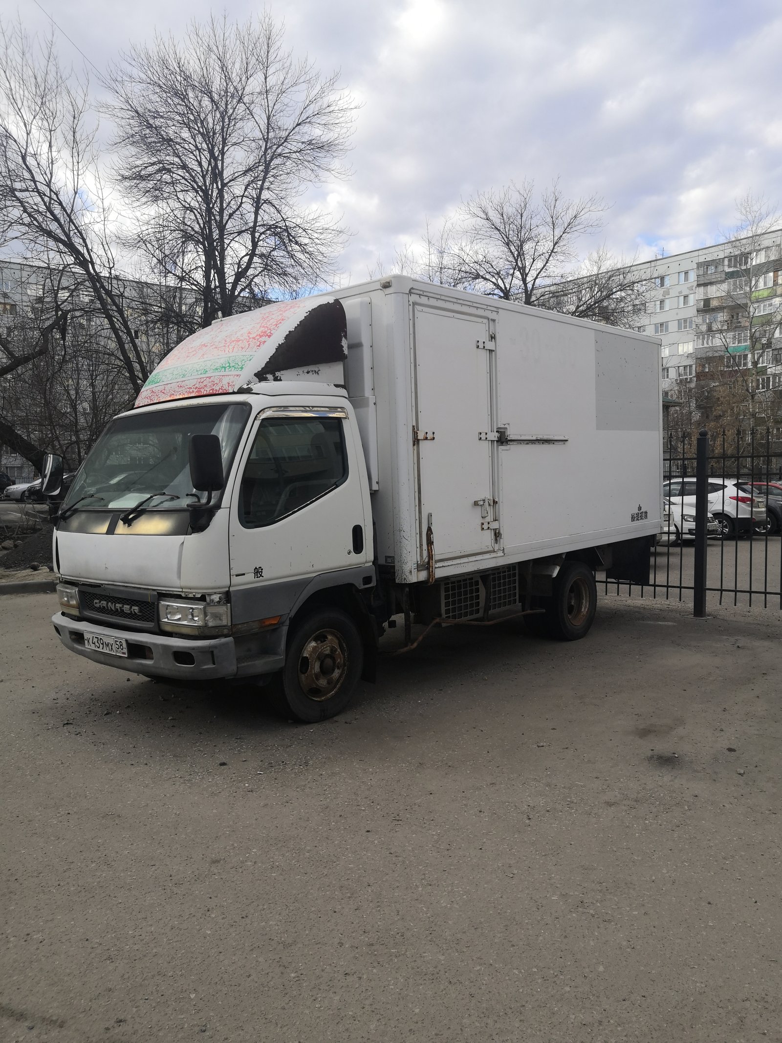 Рефрижераторные грузоперевозки г / п. 3, 5 тонны