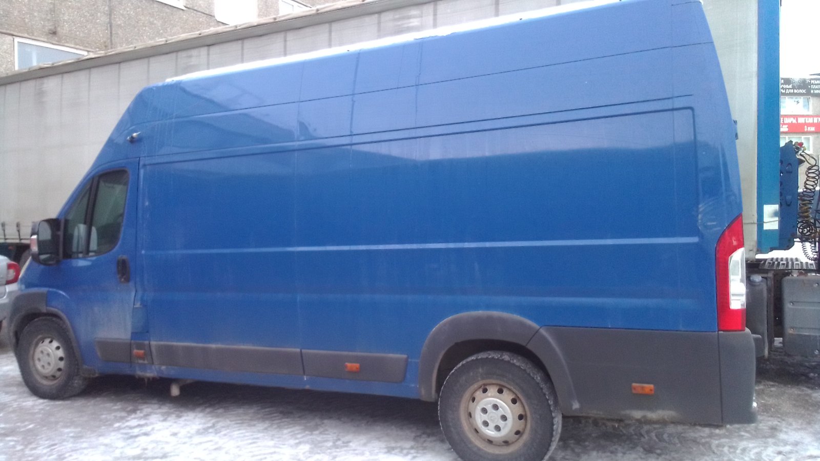 Грузоперевозки по городу и краю