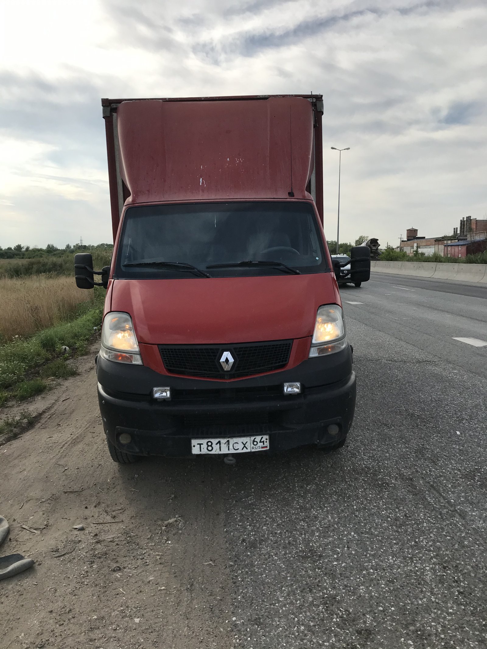 Перевозка с гидробортом