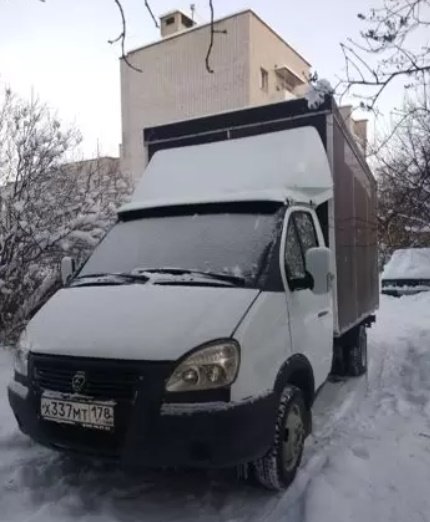 Быстрая доставка овощей