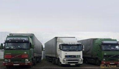 Грузоперевозки. Тентованные, Рефрижератор