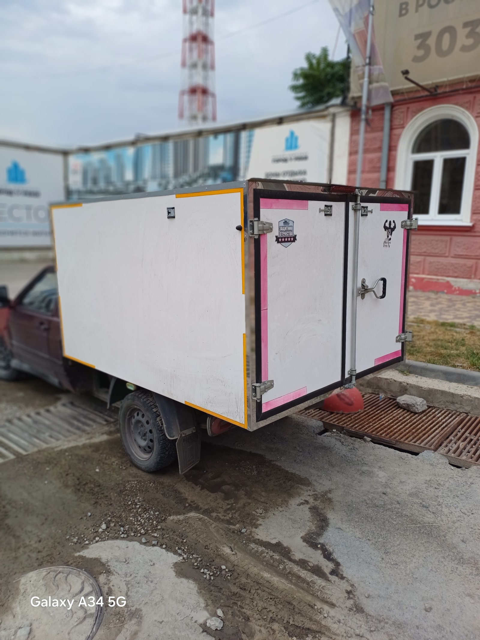 Грузоперевозки до 1 тонны