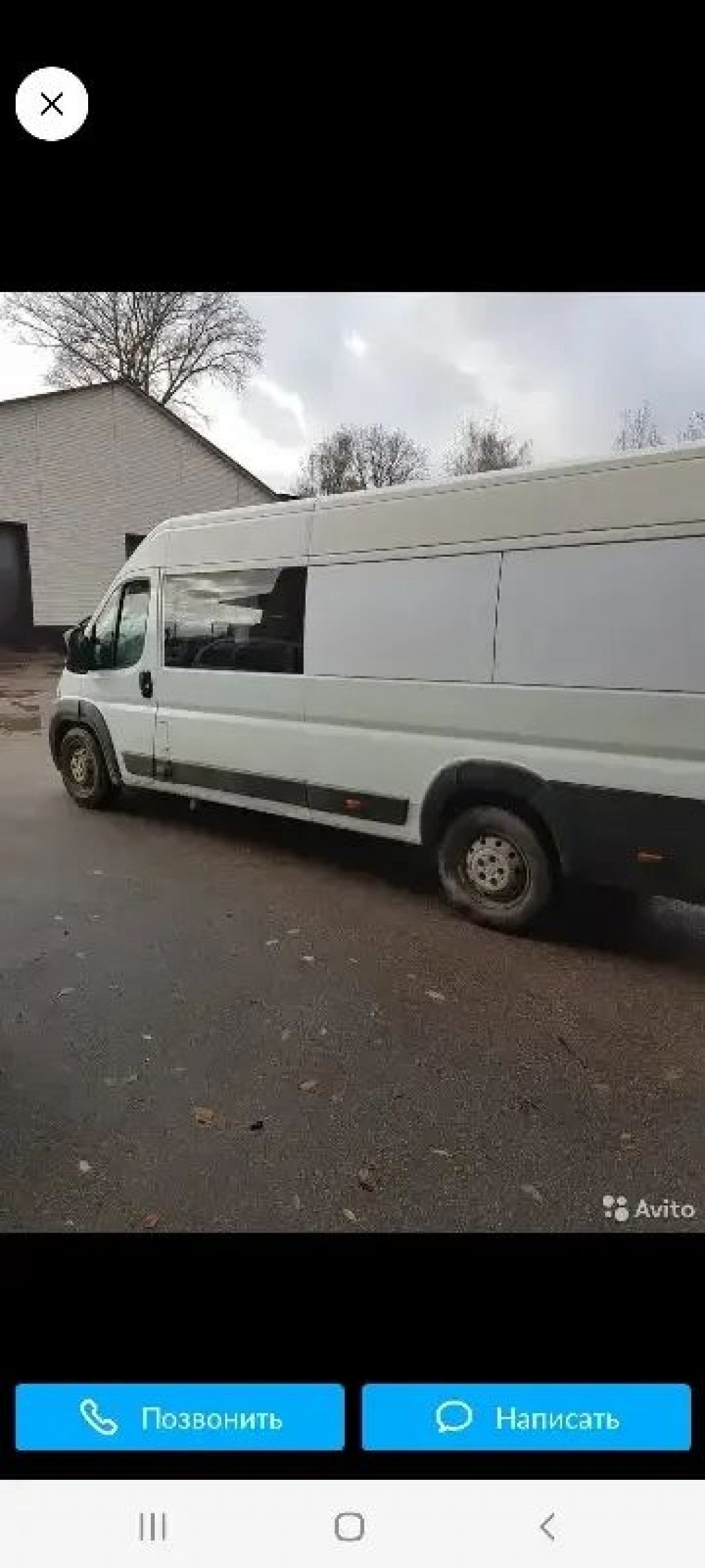 Гурзавой фургон от собственника